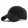 Low Profile Cotton Baseball Cap