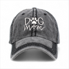 Dog Mom Vintage Baseball Cap