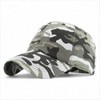 City urban camouflage low profile baseball cap with curved peak and adjustable fit.