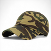 Woodland camouflage low profile baseball cap with curved peak and relaxed fit.